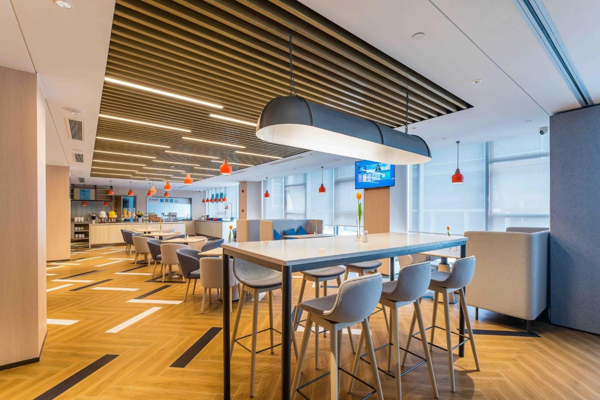 Holiday Inn Express Hangzhou Airport By Ihg Exterior foto