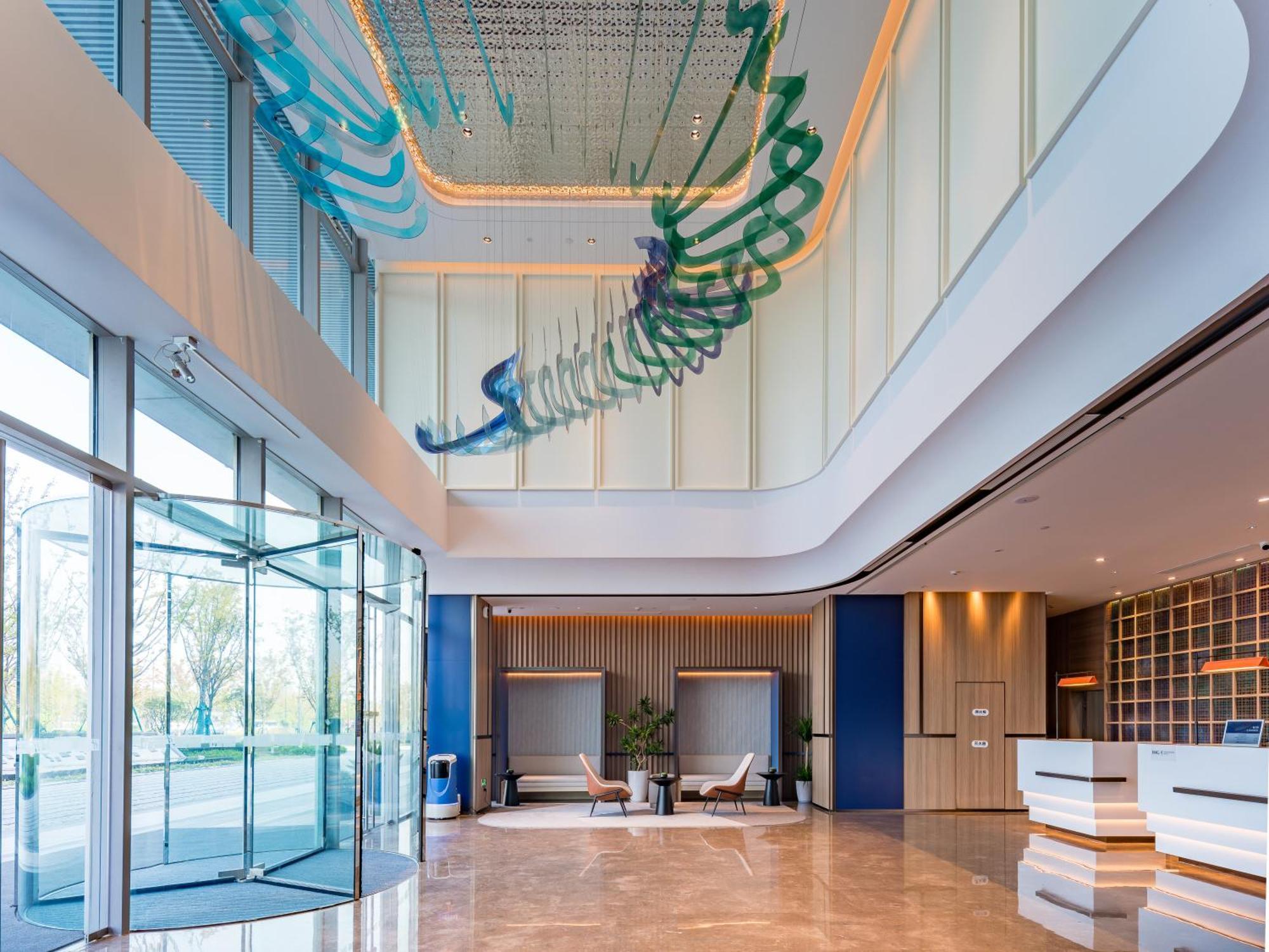 Holiday Inn Express Hangzhou Airport By Ihg Exterior foto